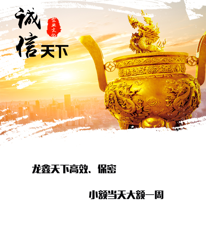 伍家岗要债公司